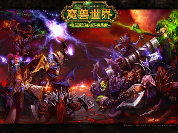 魔兽世界怀旧服制皮300以后去哪里学 宗师级制皮学习位置介绍