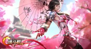 # 王者荣耀该该怎么办办隐身登录
